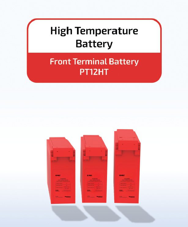 دانلود کاتالوگ محصولات