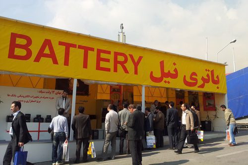 تصویری از غرفه باتری های صنعتی نیل