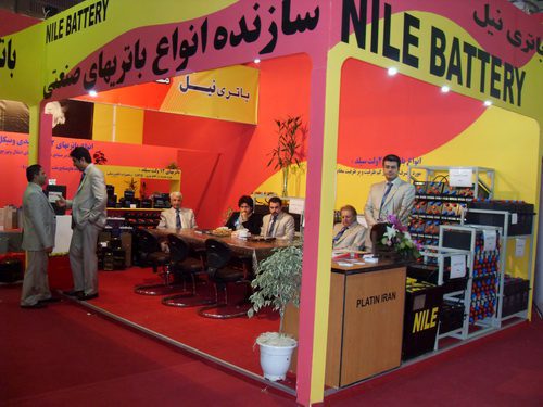 نمایشگاه باتری های صنعتی