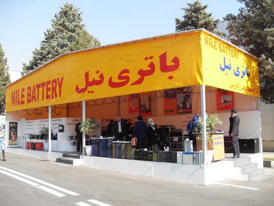 تصویر غرفه بزرگ باتری نیل