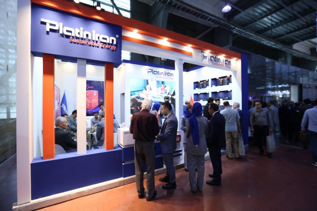 حضور شرکت پلاتین ایران در بیست و هشتمین نمایشگاه بینالمللی نفت، گاز، پالایش و پتروشیمی 2 غرفه شرکت پلاتین ایران در نمایشگاه نفت و گاز